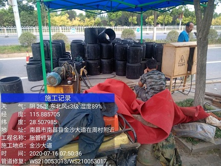 宜昌管道短管置换-管道顶管-炜誉市政