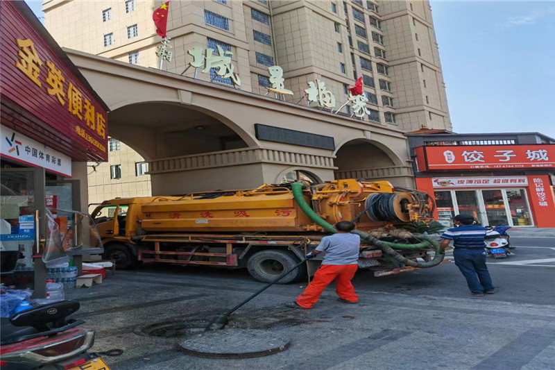 宜昌管道清淤的危害性?炜誉市政工程有限公司